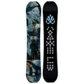 Lib Tech T.Rice Pro HP Snowboard 159 cm 2026/2027 - Travis Rice Freestyle All Mountain Twin