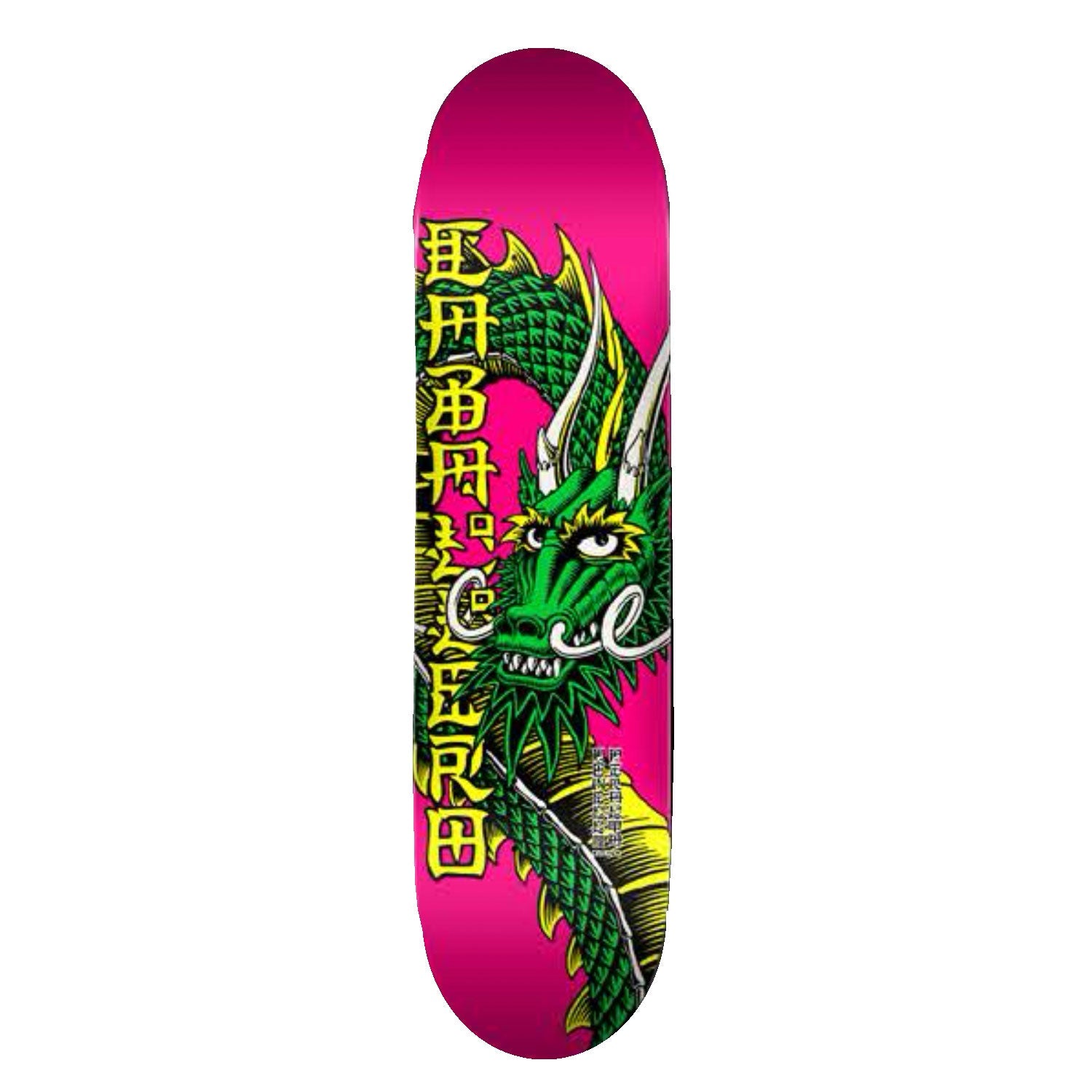 Powell Peralta Deck - Cab Ban This - Pink - 8.25" (Birch)